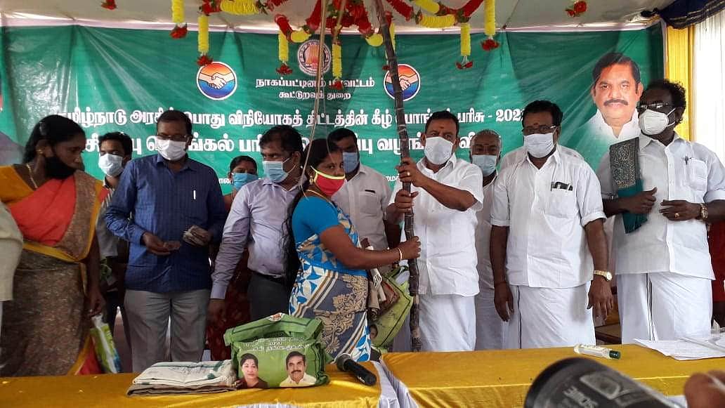 News image