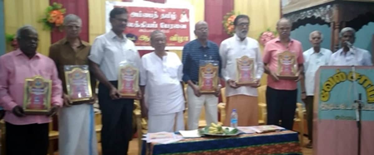 News image