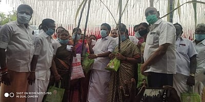 ஆத்தூர் பொங்கல் பரிசுத் தொகுப்பு விநியோகம் தொடக்கம்