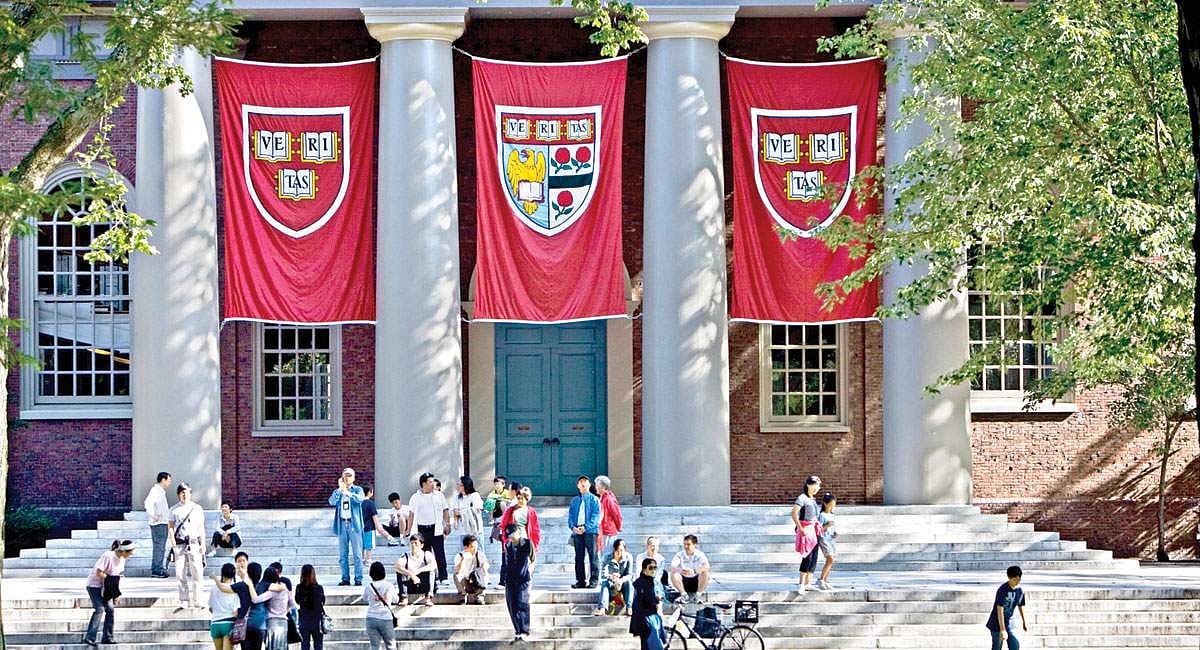 ஹார்வர்டு பல்கலைக்கழகத்தின் இலவசப் பயிற்சிகள்!