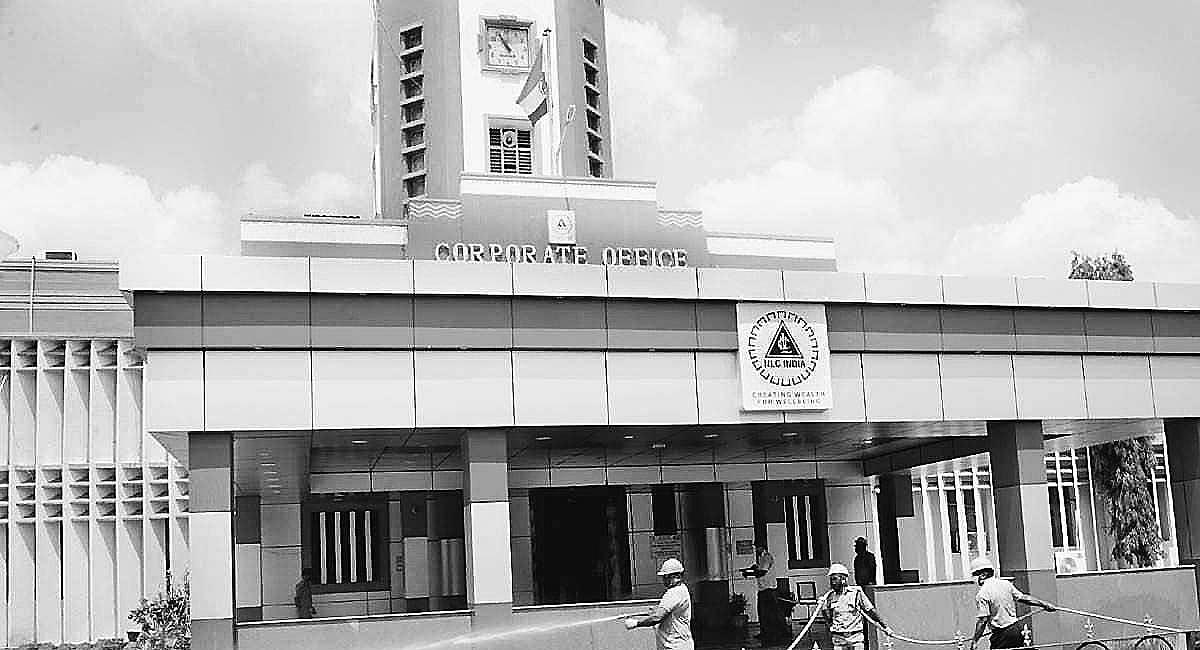 வேலை... வேலை... வேலை...