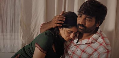 ஓடிடியில் நேரடியாக வெளியாகும் விஜய் சேதுபதி நடித்த படம்