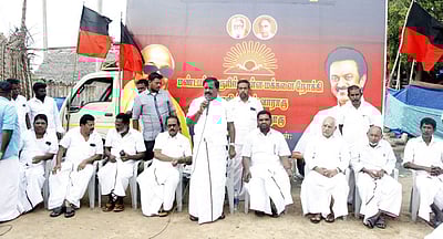 மண்டபம் பகுதியில் மக்கள் கிராம சபை கூட்டம்