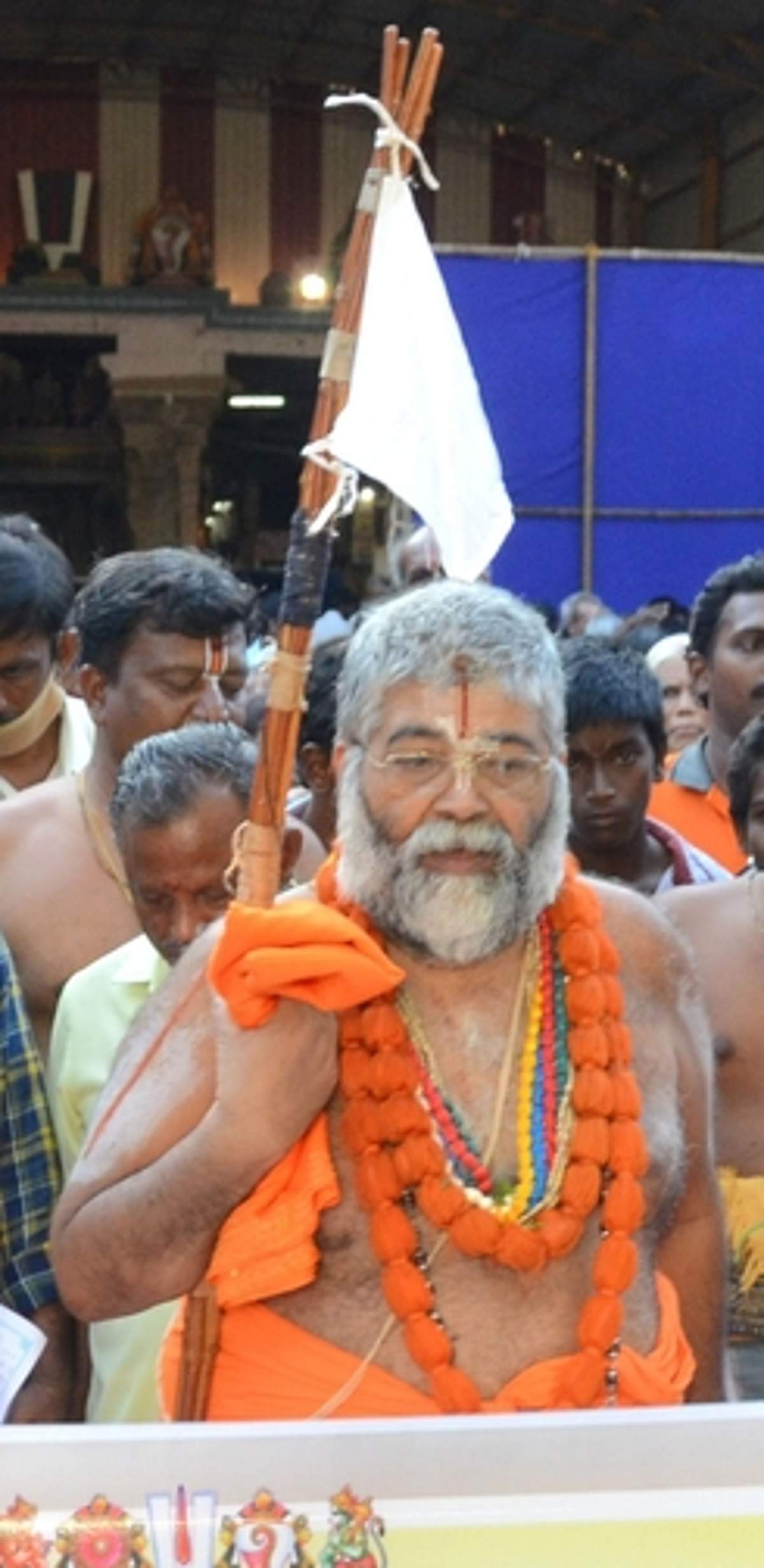 News image