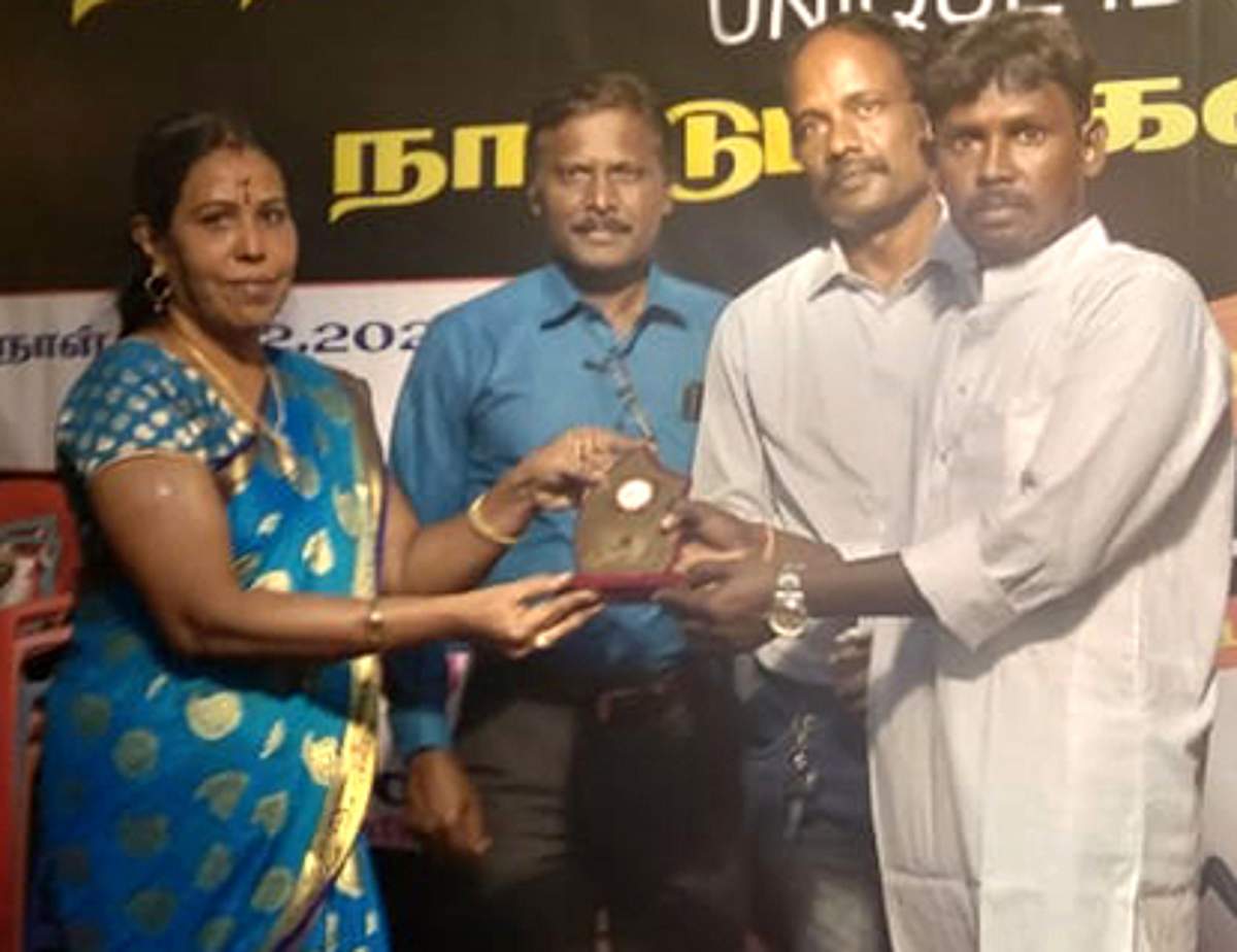 News image