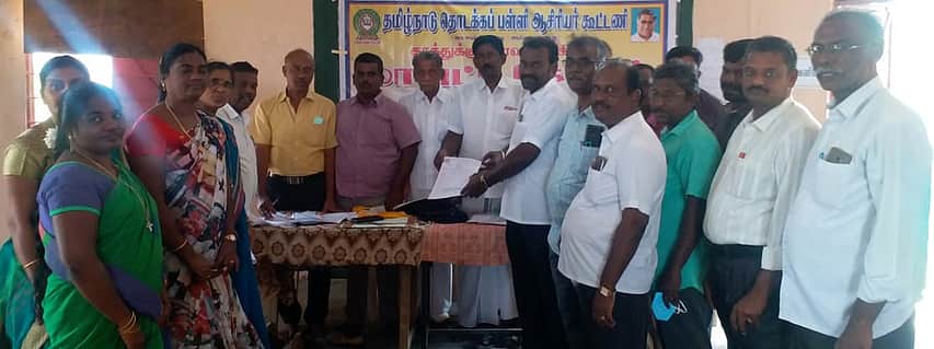 News image