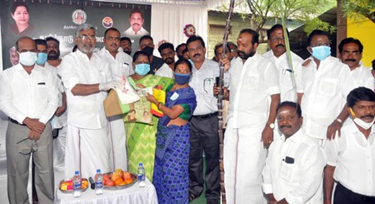 News image