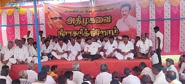 சூளகிரி ஒன்றியத்தில் மக்கள் கிராம சபைக் கூட்டம்