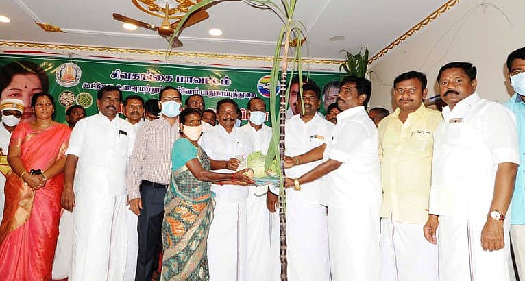 News image