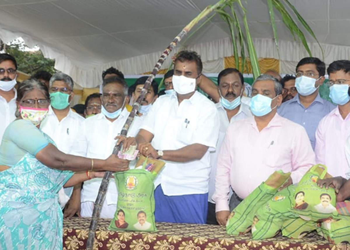 News image