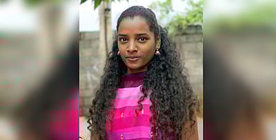 கிணற்றில் குளிக்கச் சென்ற கல்லூரி மாணவி பலி: கண்கள் தானம்