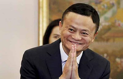 அலிபாபா நிறுவனர் ஜாக் மா 2 மாதங்களாக மாயம்?