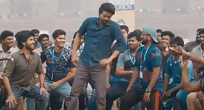 'வாத்தி கம்மிங்' - ப்ரோமோ விடியோ வெளியீடு