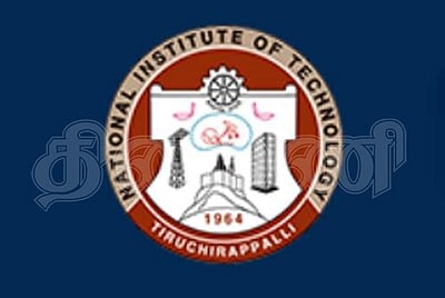 வாய்ப்பை நழுவவிடாதீர்கள்... திருச்சி என்ஐடி-ல் வேலை