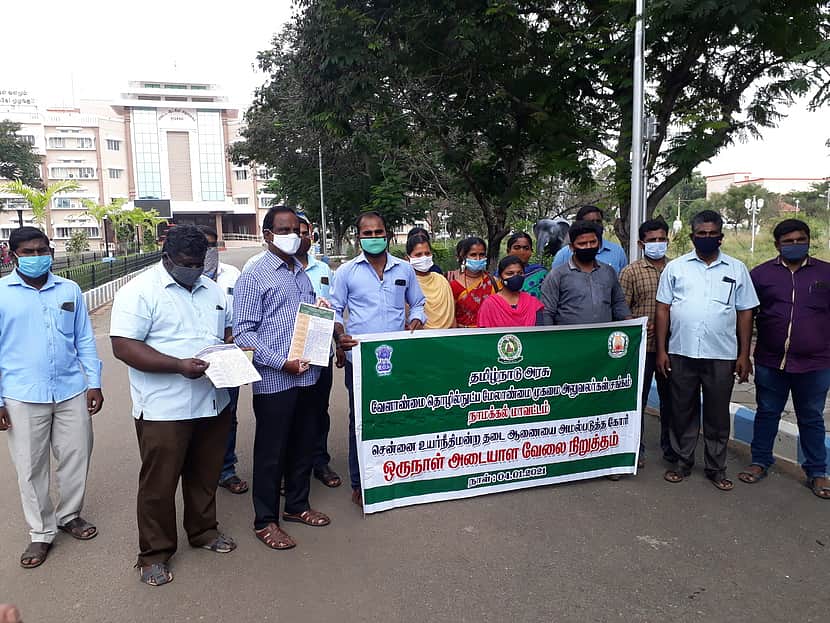 News image