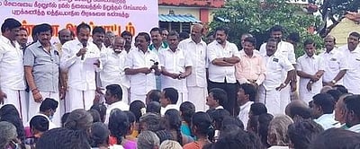 கீரனூரில் திமுக ஆா்ப்பாட்டம்
