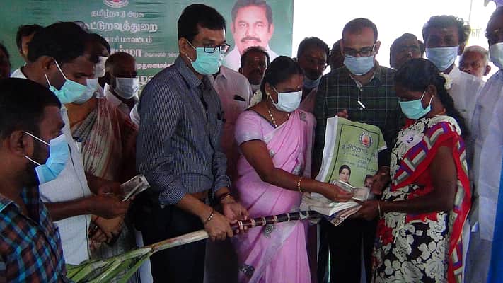 News image