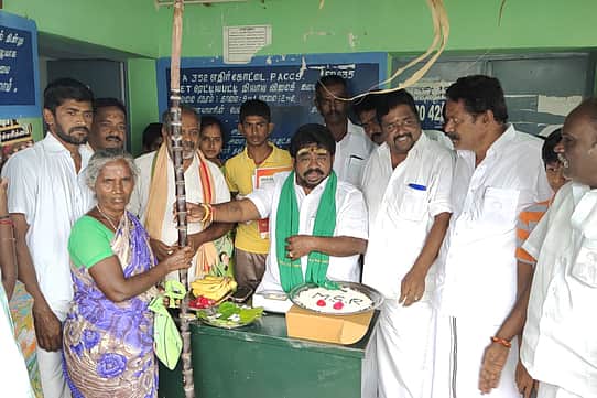 News image