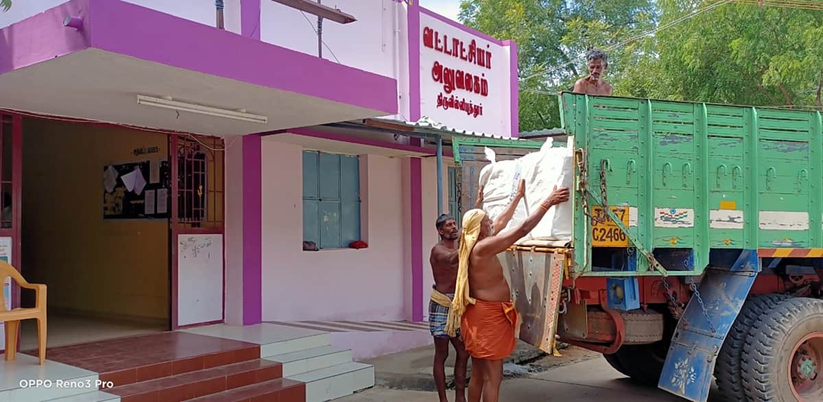 News image