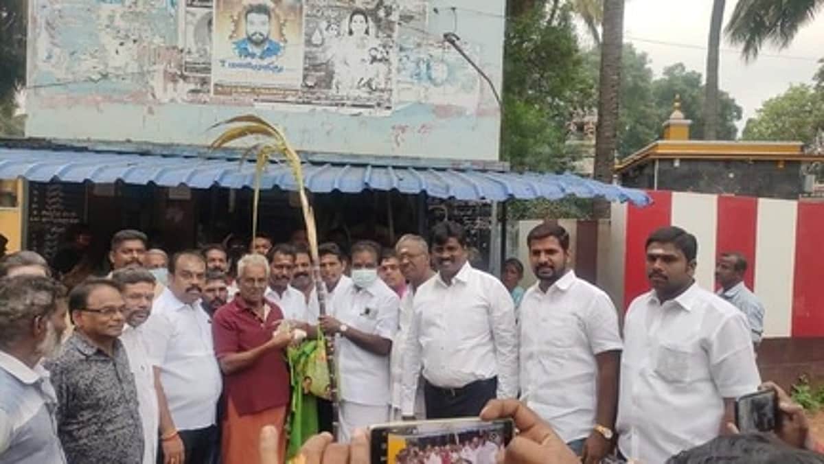 News image