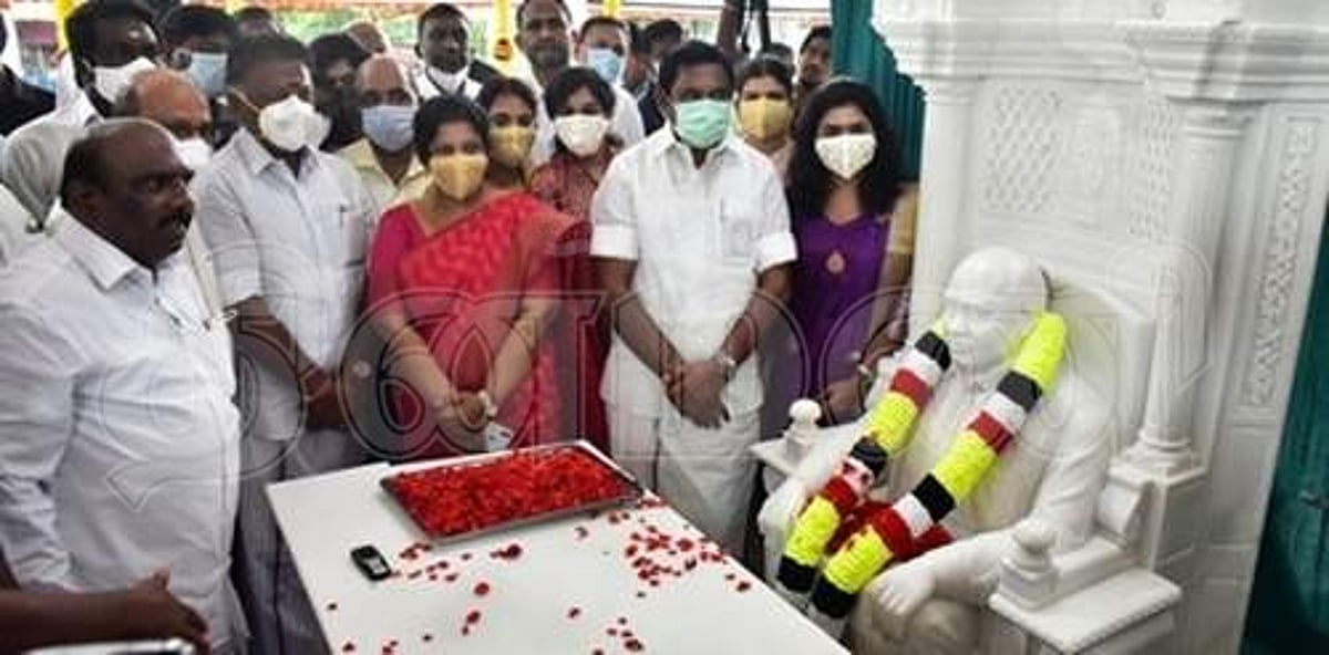 சட்டப்பேரவைத் தலைவர் பதவிக்கு சிறப்புச் சேர்த்தவர் பி.எச்.பாண்டியன்: முதல்வர் புகழாரம்