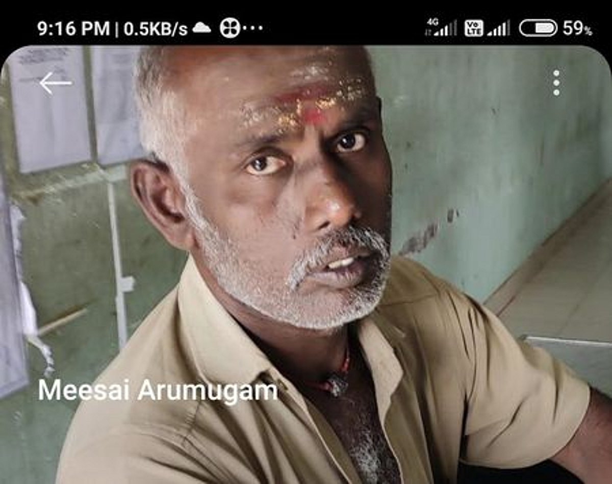 அரசுப் பேருந்து நடத்துநா் மாரடைப்பால் உயிரிழப்பு