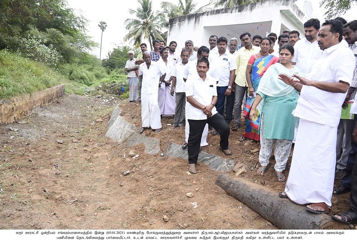 ‘கரூா் மாவட்டத்தில் கூடுதலாக 10 ஆயிரம் பேருக்கு முதியோா் உதவித்தொகை’