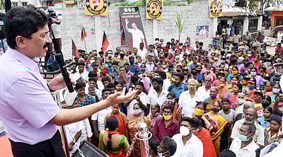 அனைத்து சூழல்களிலும் மக்களோடு பயணிப்பது திமுக:
தயாநிதி மாறன்