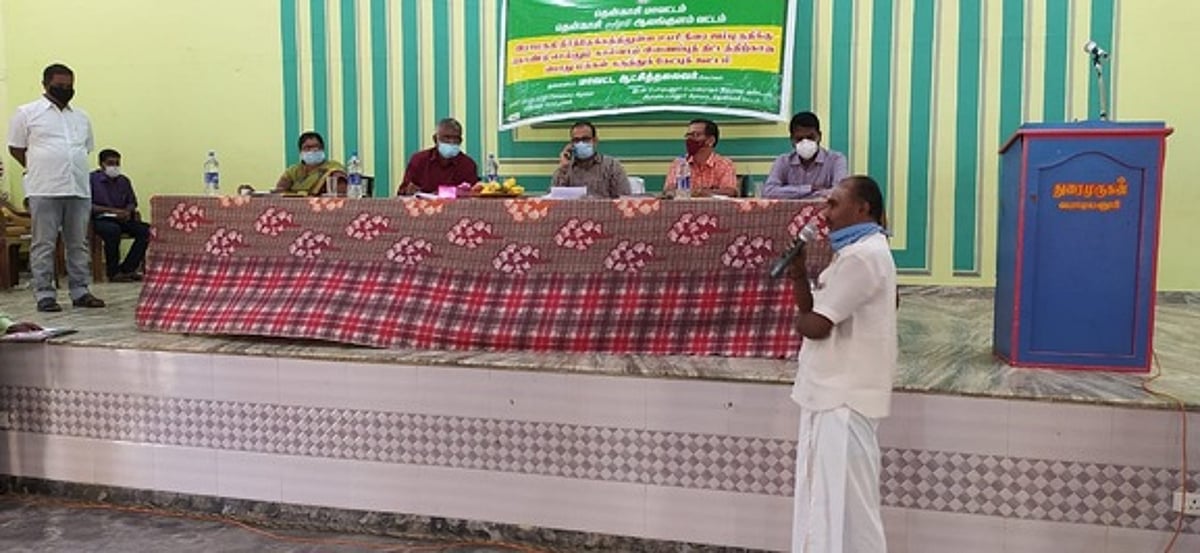 ராமநதி-ஜம்புநதி இணைப்புக் கால்வாய்: நிலம் கையகப்படுத்த கருத்துக் கேட்பு