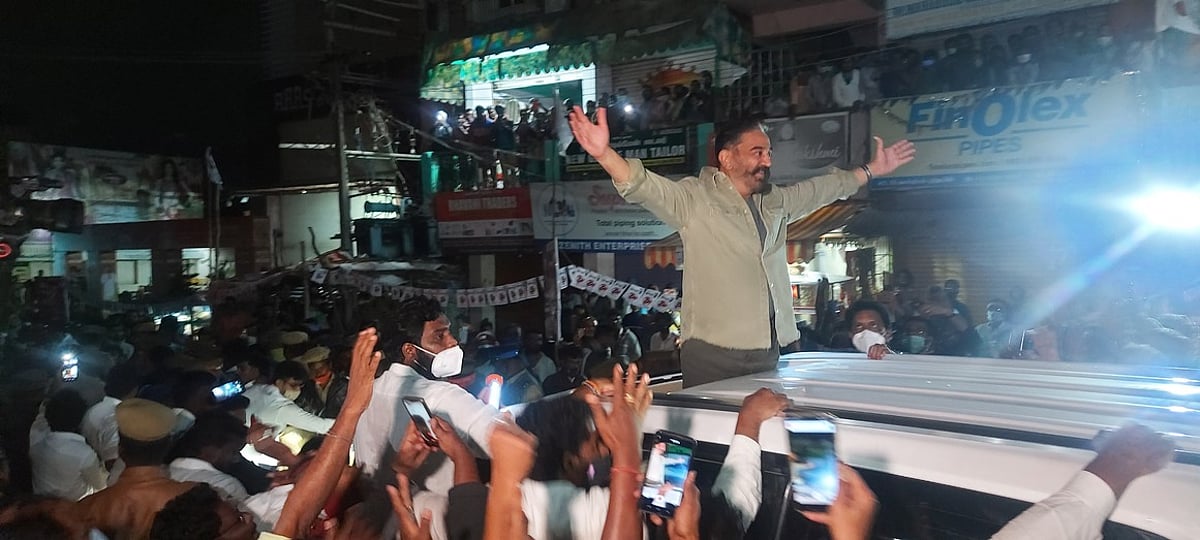 பெங்களூருக்கு இணையாக ஒசூா் வளா்ந்திருக்க வேண்டும்: கமலஹாசன்