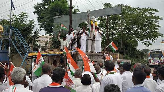 ஊத்தங்கரையில் காங்கிரஸ் புதிய நிா்வாகிகள் தோ்வு