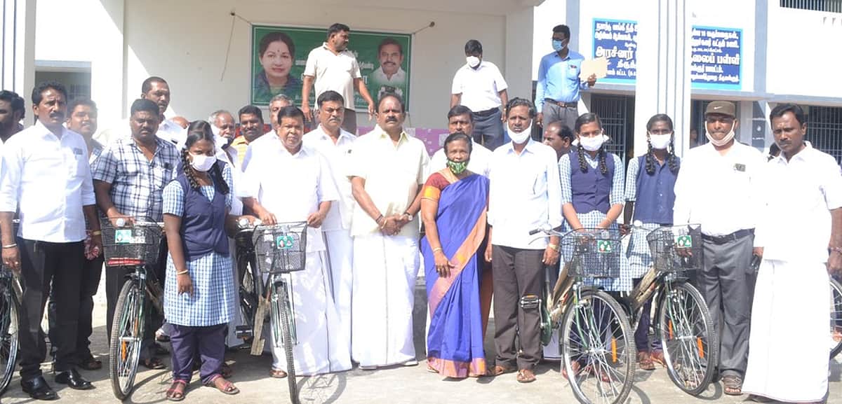 News image