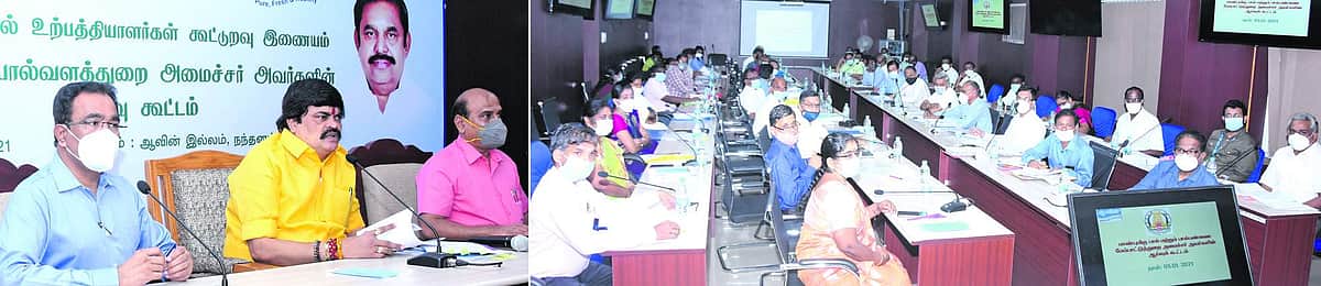 News image