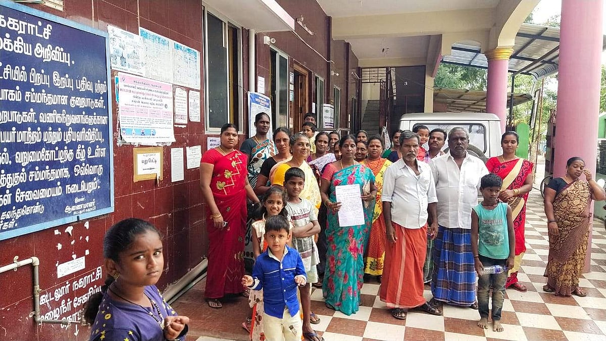 குடிநீர் கோரி கூடலூர் நகராட்சி அலுவலகம் முற்றுகை