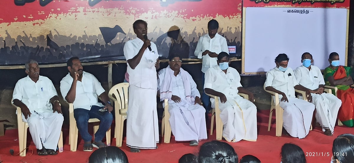 திமுக சாா்பில் மக்கள் சபைக் கூட்டம்
