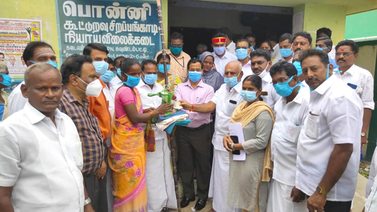 News image