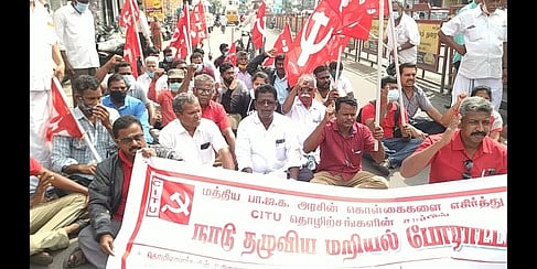 சிஐடியுவினா் சாலை மறியல்: 100 போ் கைது