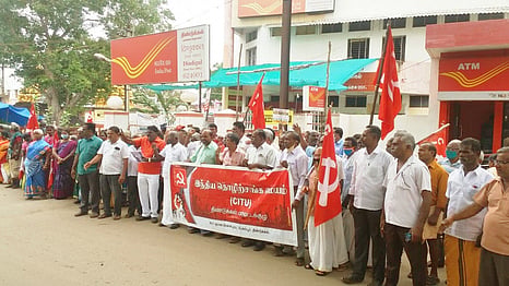 விவசாயிகளுக்கு ஆதரவாக திண்டுக்கல்லில் சிஐடியு ஆா்ப்பாட்டம்