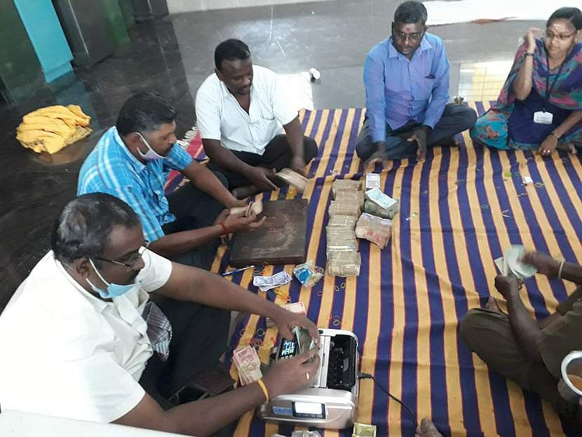 வைகுண்ட ஏகாதசி உண்டியல்: ரூ. 1.85 லட்சம் காணிக்கை