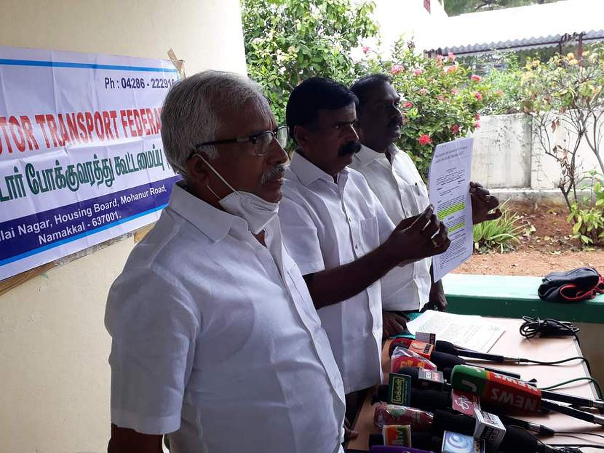 News image