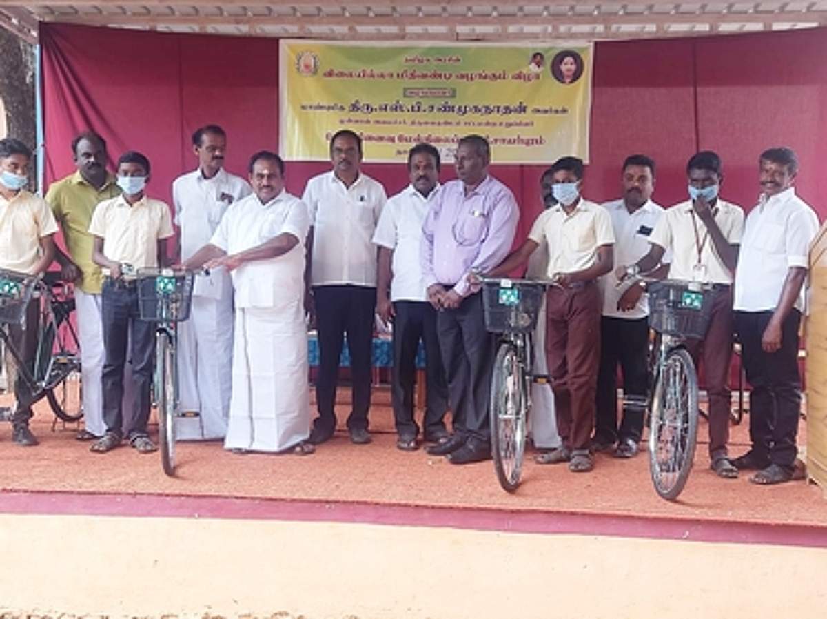News image