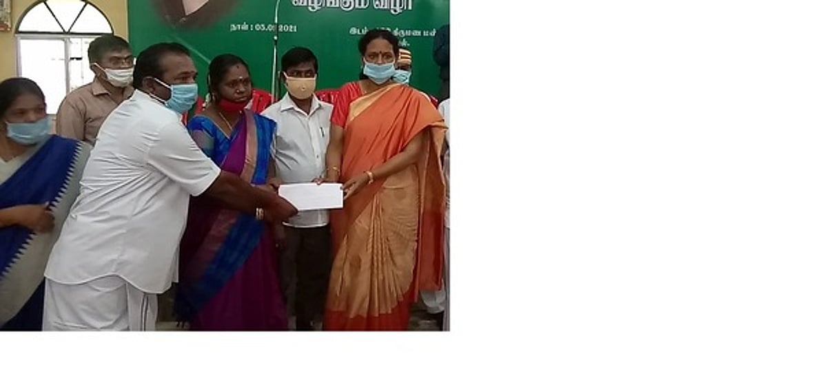 சிறப்பான செயல்பாடு: சேங்காலிபுரம் பள்ளிபெற்றோா் ஆசிரியா் கழகத்துக்கு ஊக்கத் தொகை