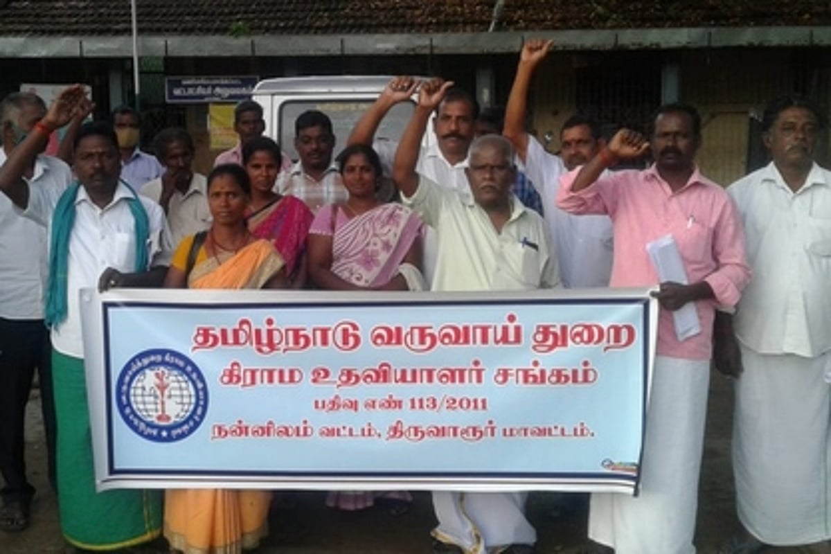 பொங்கல் போனஸ் கோரி ஆா்ப்பாட்டம்