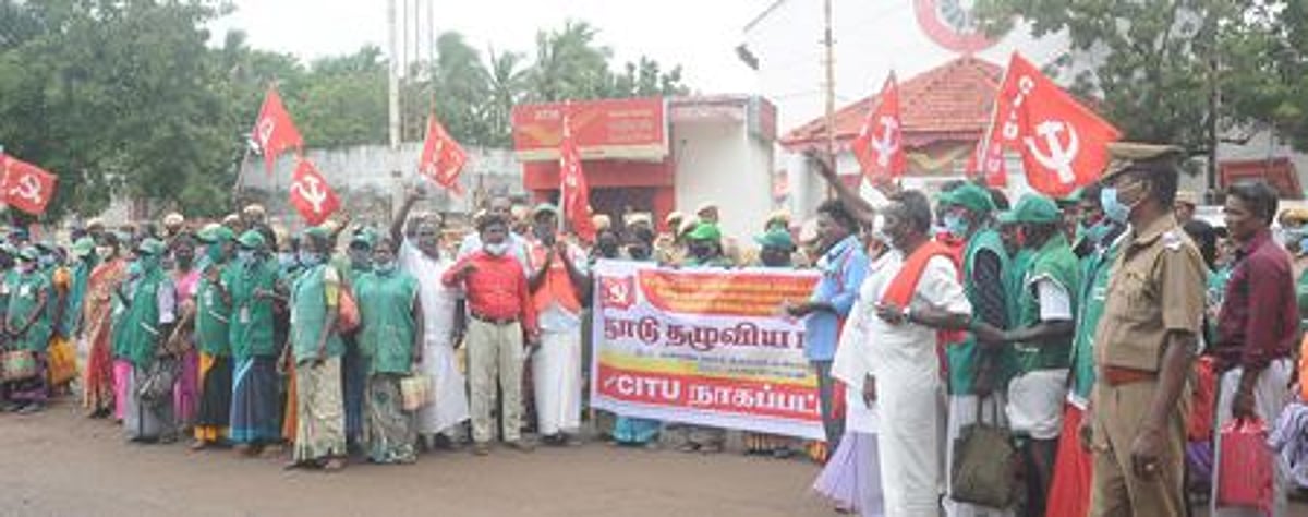 பெட்ரோல், டீசல் விலை உயா்வைக் கண்டித்து ஆா்ப்பாட்டம்