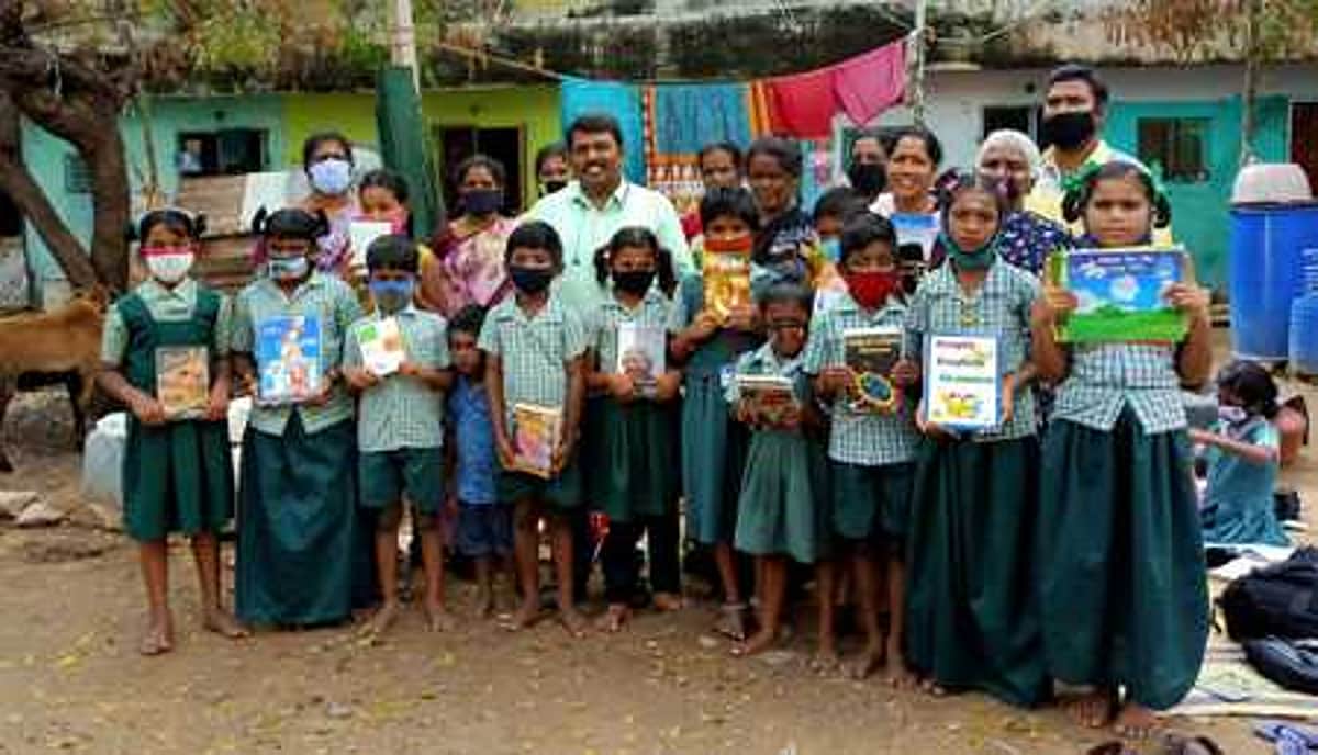 News image