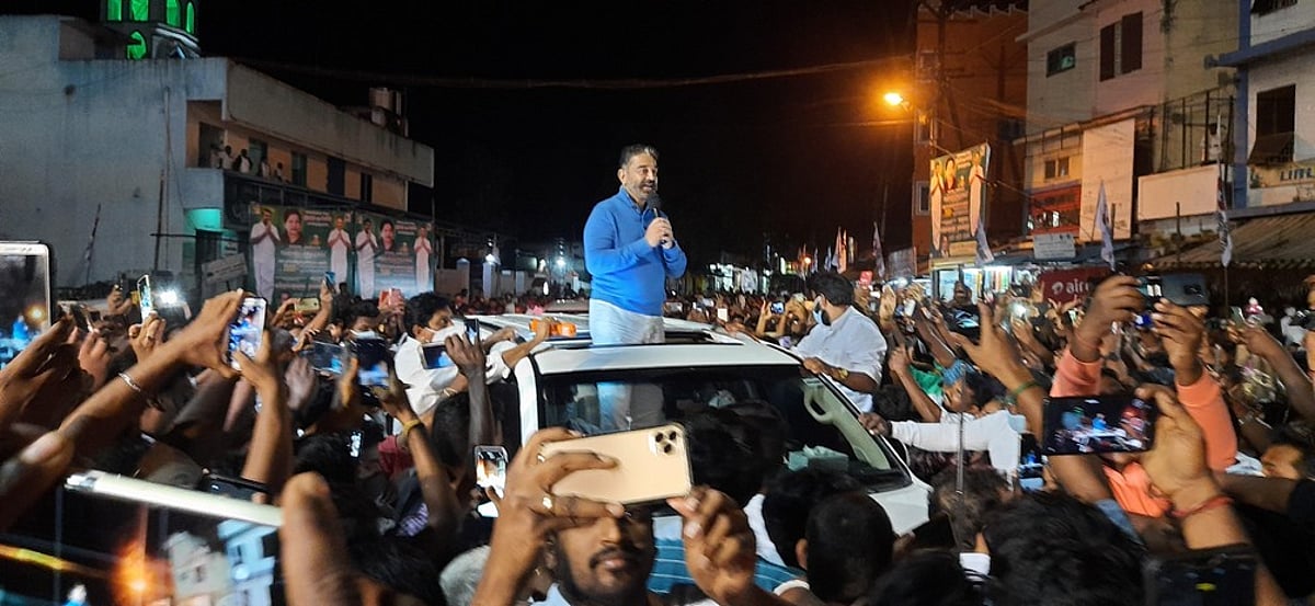 நோ்மைக்கும், ஊழலுக்கும் எதிரான போா்: கமல்ஹாசன் பேச்சு