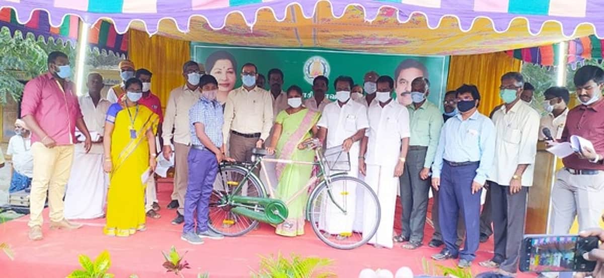 News image