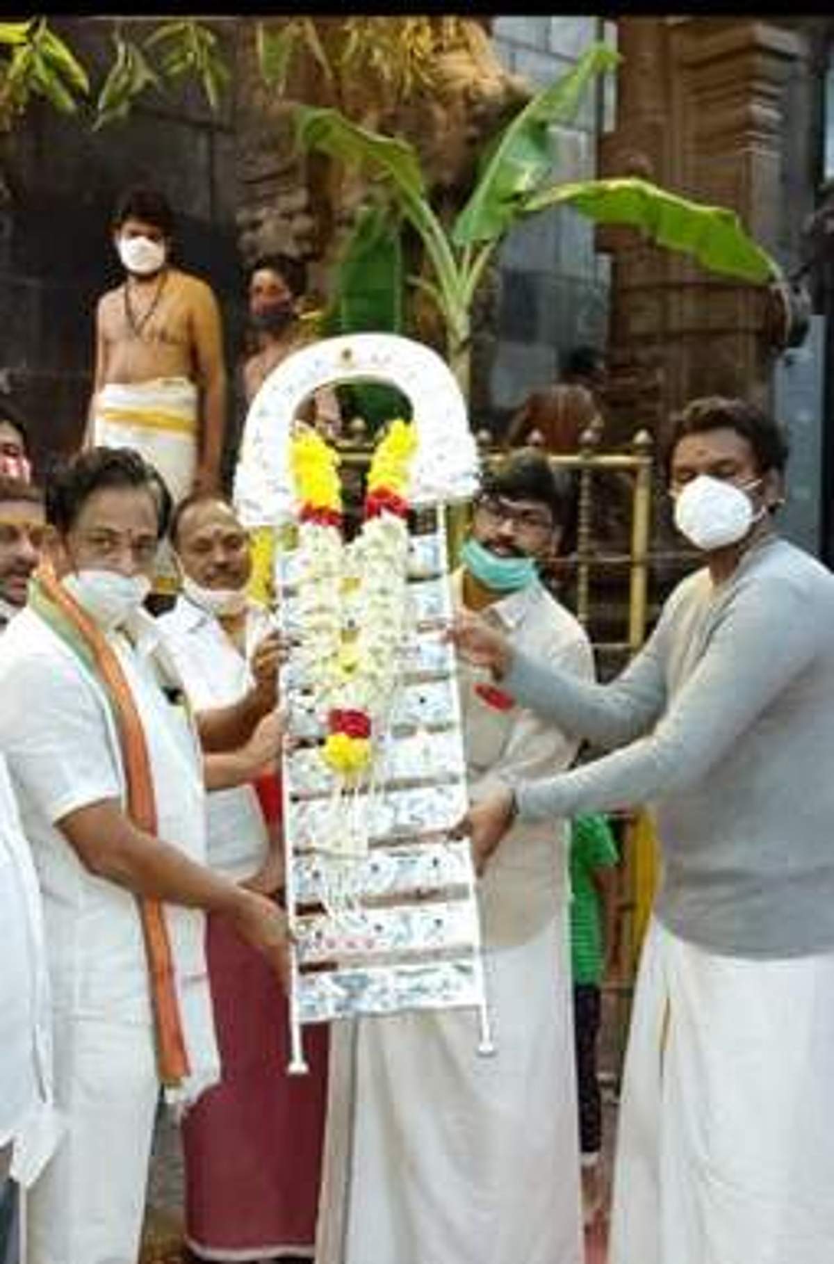 News image