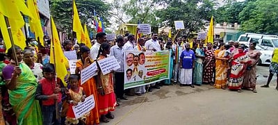 வன்னியர்களுக்கான 20% இட ஒதுக்கீடு கோரி பாமகவினர் ஆர்ப்பாட்டம் 