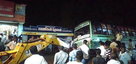 News image